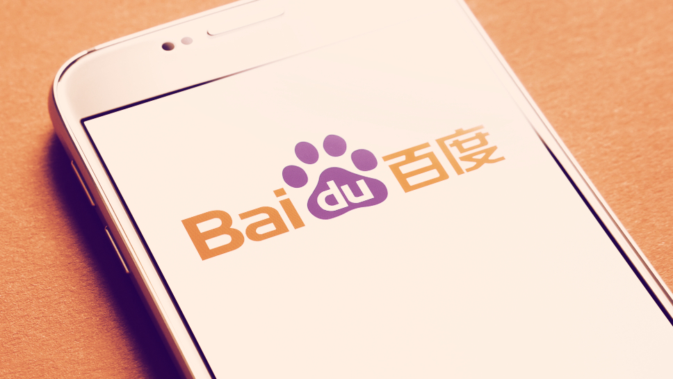 Baidu's New AI Is Already Beating Top Models and Cost 94% Less to Build — image 2