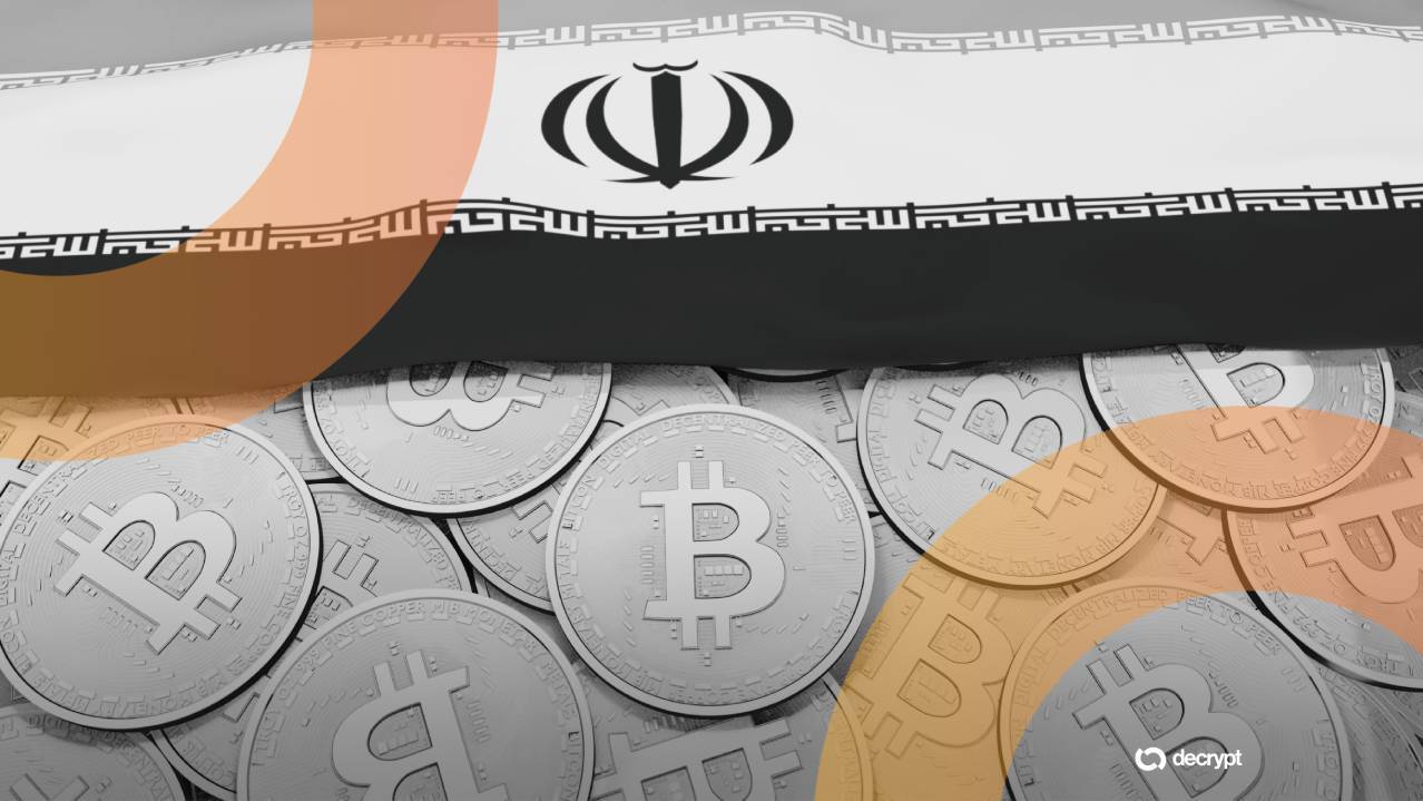 UK to Dissolve Crypto Exchange Accused of Aiding Iranian Sanctions Evasion — image 2