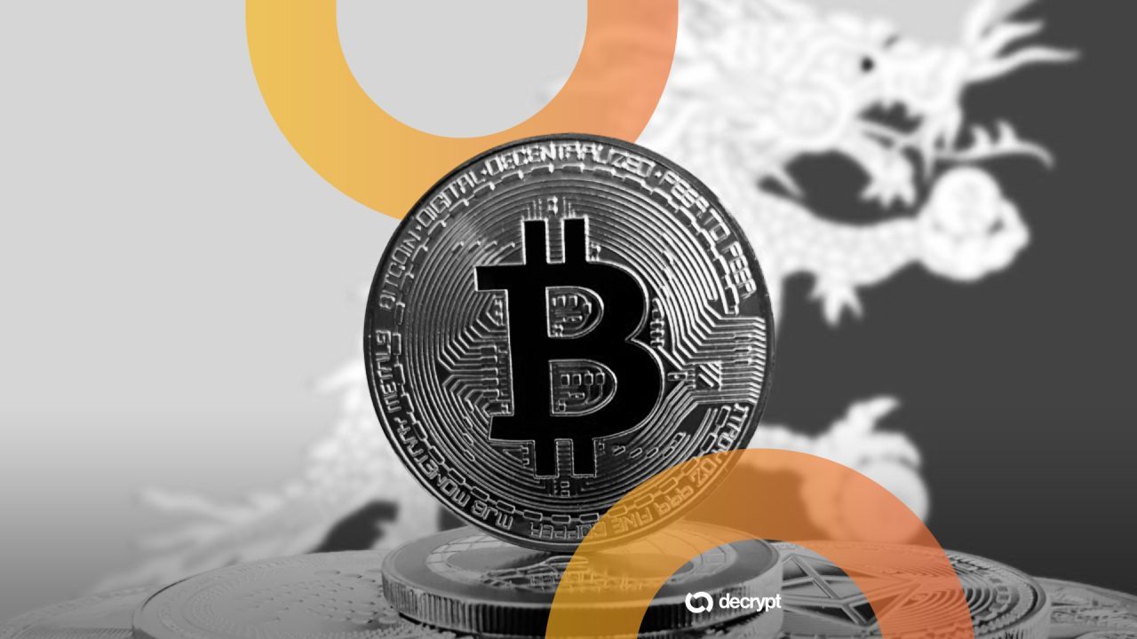 Bhutan Moves $8.1M in Bitcoin as Sell-Off Continues — image 2