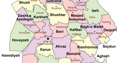 US projectiles hit Omidiyeh, Iran, injuring four amid escalating conflict