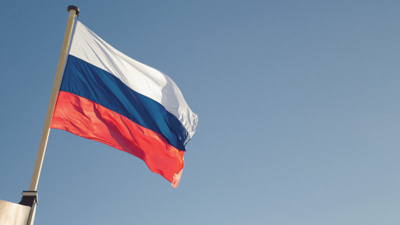 Russia mulls simplified crypto exchange licensing for banks via notification process: report