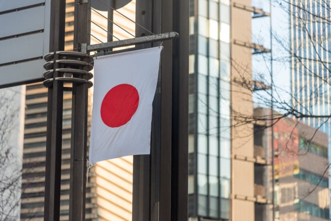 Japan’s three megabanks to debut live stablecoin transactions by March 2027