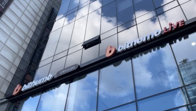 Bithumb turns to legal action to recover lost bitcoin in ‘fat finger’ incident: report