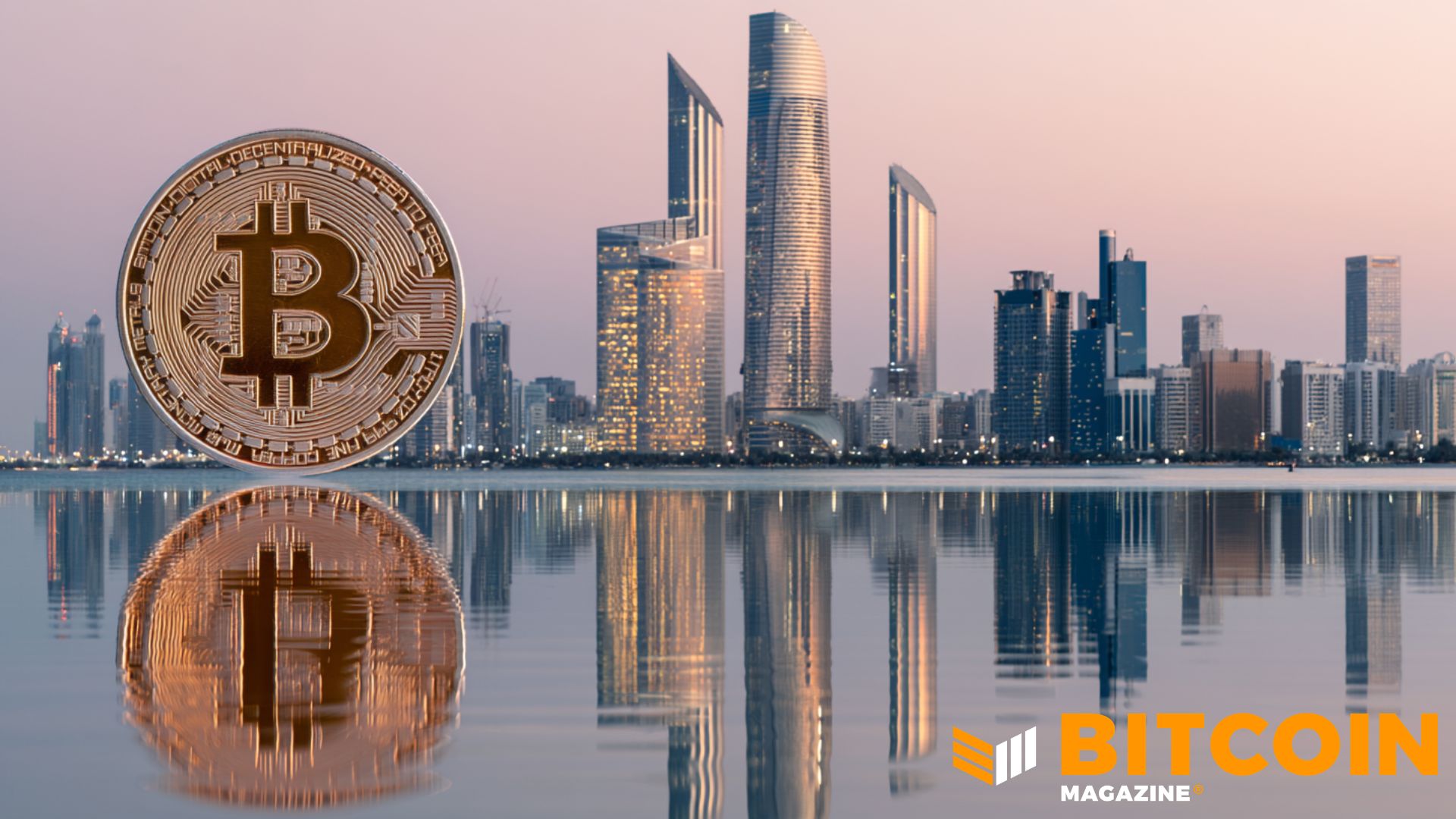 Abu Dhabi Sovereign Wealth Funds Keep Big Bitcoin Positions