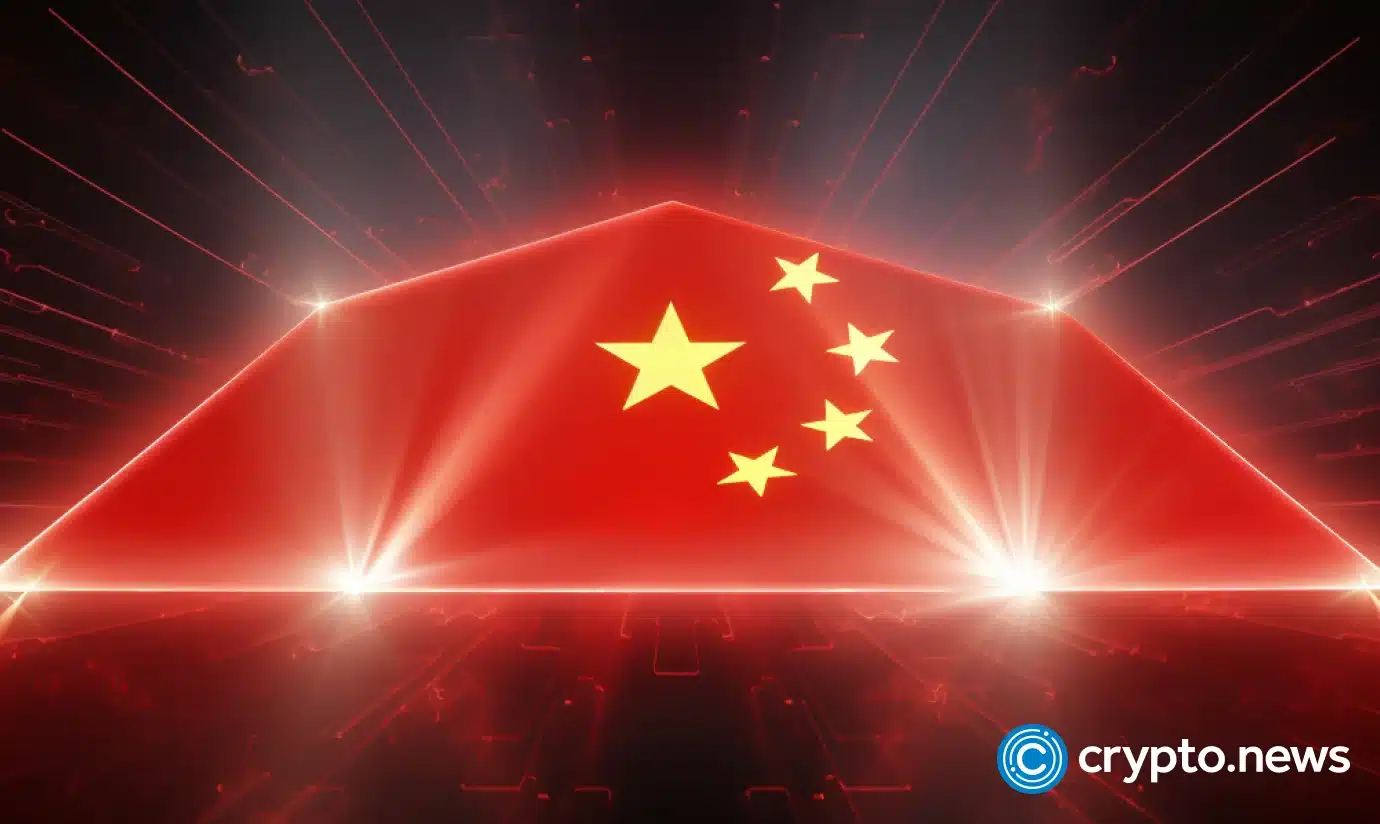 China completes first digital yuan payment to Singapore