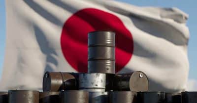 Japan to tap oil reserves in historic move amid Middle East crisis