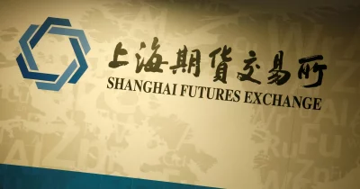 Shanghai Futures Exchange develops AI-token futures to hedge enterprise costs