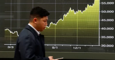 Japan proposes issuing bridging bonds to fund investment schemes across 17 strategic sectors