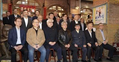 Nvidia CEO Jensen Huang hosts South Korean tech leaders at Taipei dinner to deepen AI partnerships