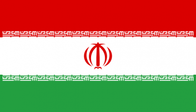 IRGC strikes Israeli air bases Nevatim and Tel Nof in retaliation: Fars