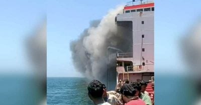 Marivex crew issues distress call after US missile strike off Oman
