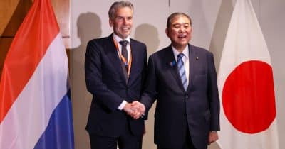 Netherlands faces Japan in World Cup 2026 group stage clash on June 14