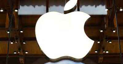 EU regulators reject Apple’s request for Siri AI exemption under Digital Markets Act