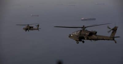 US strikes Iran after helicopter incident amid rising tensions