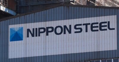 Nippon Steel raises ¥90B in first bond offering after US Steel acquisition