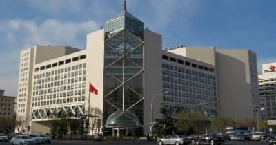 China instructs state-owned banks to cut interbank lending
