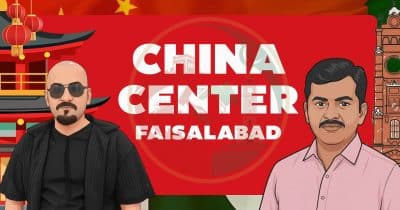 China invests $295B in AI backbone amid US data center boom