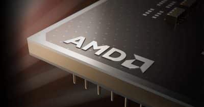 Citi upgrades AMD to Buy with $575 price target on surging AI CPU demand