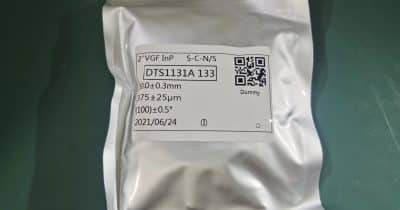 AXT Inc. rises 10% as Chinese export restrictions squeeze global indium phosphide supply