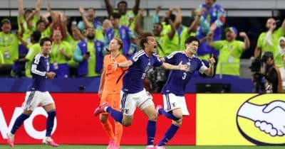 Japan and Netherlands draw 2-2 in World Cup opener as crypto makes its FIFA debut