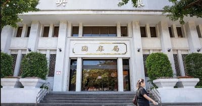Taiwan’s central bank discusses Bitcoin as a potential reserve asset amid push to diversify from US dollar