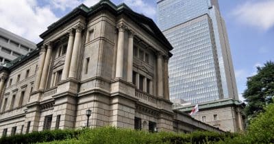 Japan implements largest rate hike in decades amid yen struggles