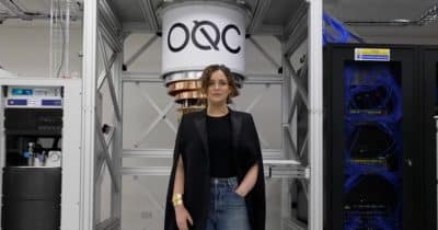 OQC Tech deploys first quantum computer to New York City, targeting Wall Street