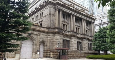 Bank of Japan watchers expect another interest rate hike by year-end