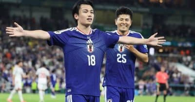 Japan thrashes Tunisia 4-0 for largest World Cup win ever