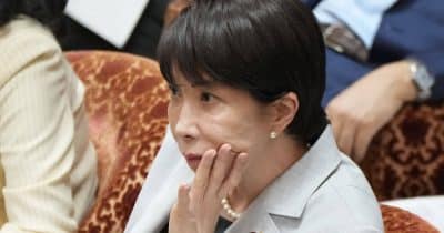 Sanae Takaichi signals acceptance of Bank of Japan’s rate hike to highest level since 1995