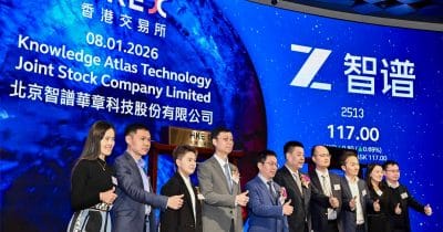 Chinese AI stocks surge on policy support, demand optimism