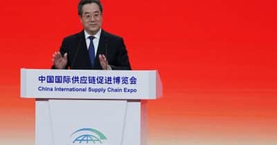 China International Supply Chain Expo debuts AI zone featuring Nvidia, Intel, Alibaba