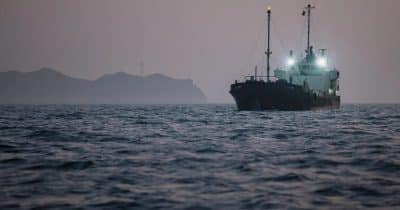 Oil market indicator flips to contango as Strait of Hormuz reopens