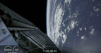 SpaceX trademarks SpaceXAI for satellite-based AI services