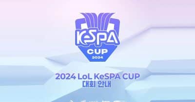 KeSPA Cup returns on July 20, broadcast exclusively on Disney+
