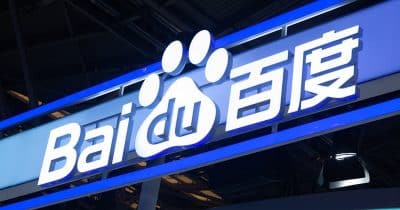 Baidu plans IPO for AI chip subsidiary amid AI demand surge