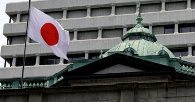 Bank of Japan raises rates to highest since 1995 after former executive warned of falling behind on inflation