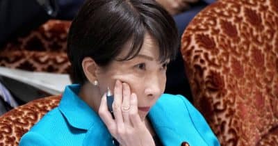 Sanae Takaichi targets $6.8T GDP for Japan by 2040 with massive investment blueprint