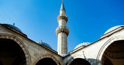 Knesset advances ‘muezzin bill’ regulating mosque loudspeaker noise