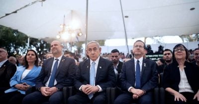 Israeli government inquiry bill on October 7 massacre set for Knesset reading Monday