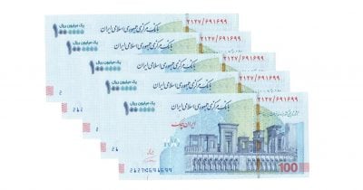 US official: No frozen Iranian funds released without MOU compliance