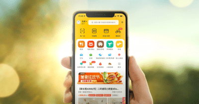 Meituan reveals LongCat-2.0, undercuts GPT-5.5 and Claude Sonnet 5 on pricing