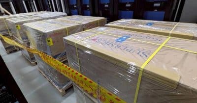 Super Micro reports two Taiwan staff detained in AI server smuggling probe