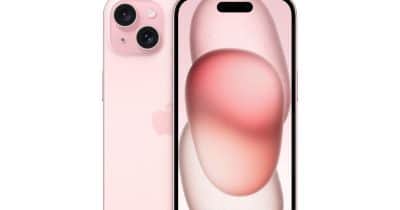 Apple plans price increase for iPhone amid rising chip costs