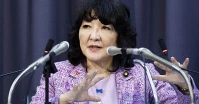Japanese Finance Minister Satsuki Katayama signals readiness for currency intervention