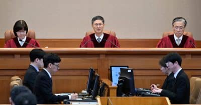 South Korean Supreme Court proposes amendments for crypto asset seizure procedures