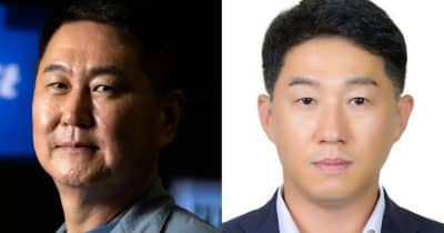 Dunamu and Naver Financial delay stock-swap deal to December 31 as regulatory hurdles mount
