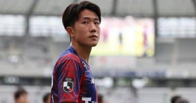 Valencia signs 19-year-old Ryunosuke Sato from FC Tokyo on 5-year deal