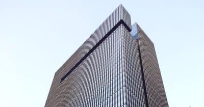 Mizuho Financial Group cuts Strategy price target to $213, sees 110% upside