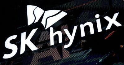 SK Hynix expects $231B revenue this year, up from $67B last year